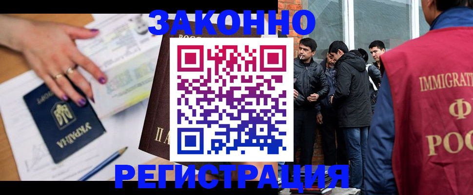 пропишу в квартире в Всеволожске